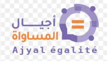 Ajyal Egalite